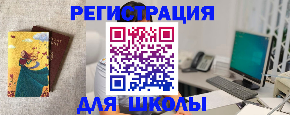 пропишу в квартире в Великом Устюге